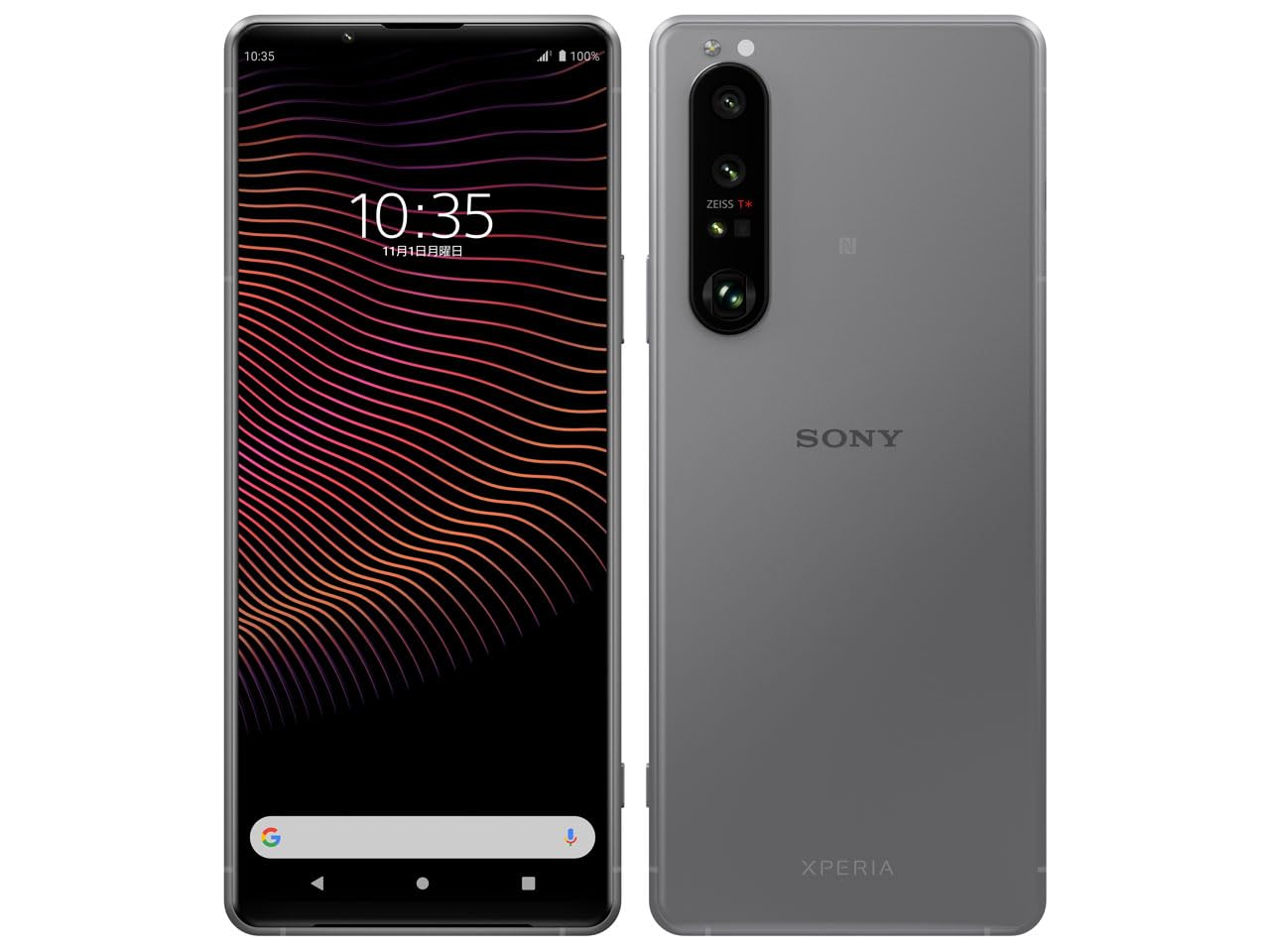 Xperia1 IV SO-51C 256GB